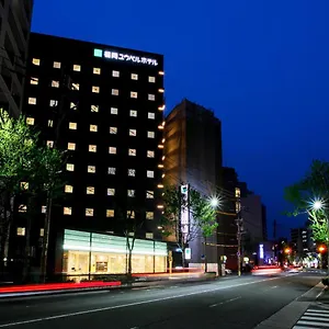 U-bell 3* Fukuoka (Fukuoka)