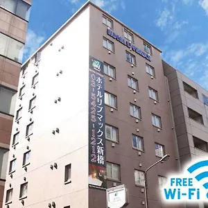 Livemax Budget Shinbashi 2* Tokyo