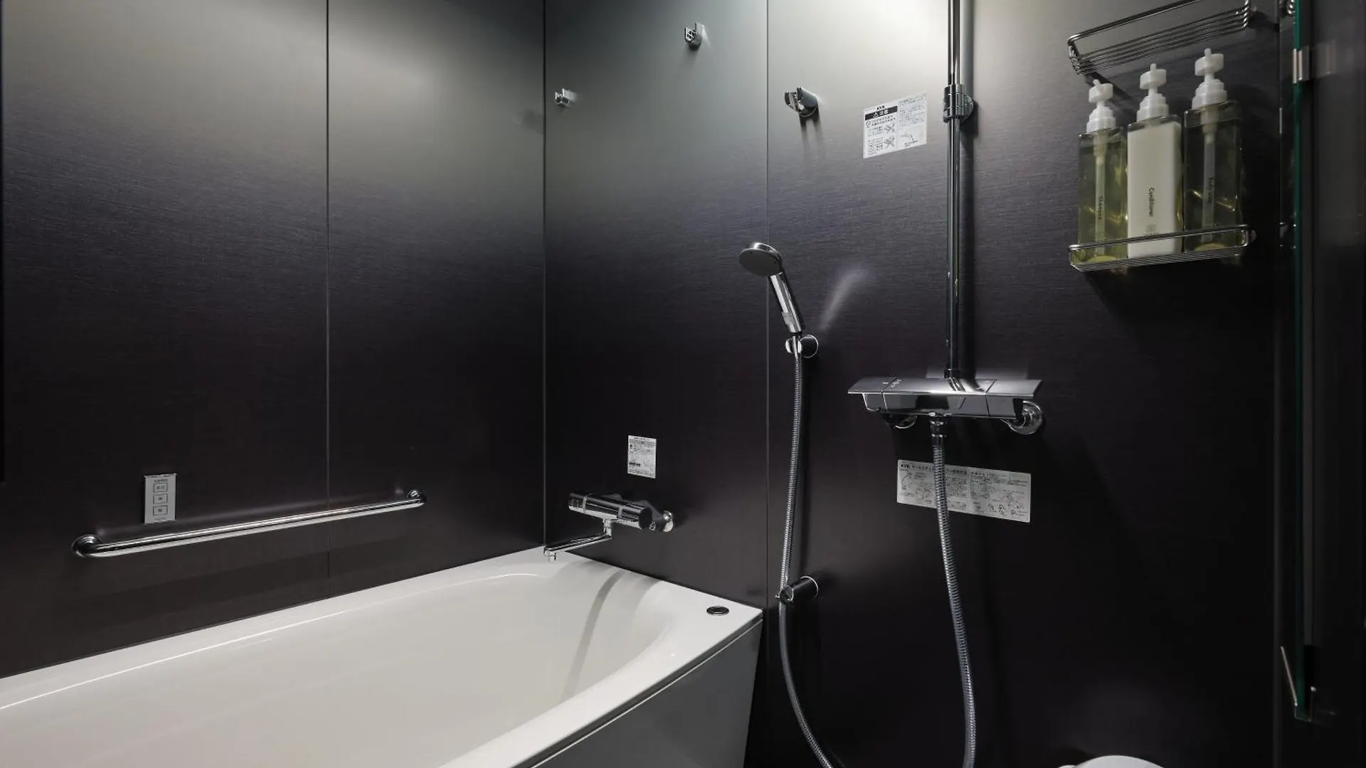 **** Aparthotel Monday Apart Premium Kyoto Sta Kamogawa Japan