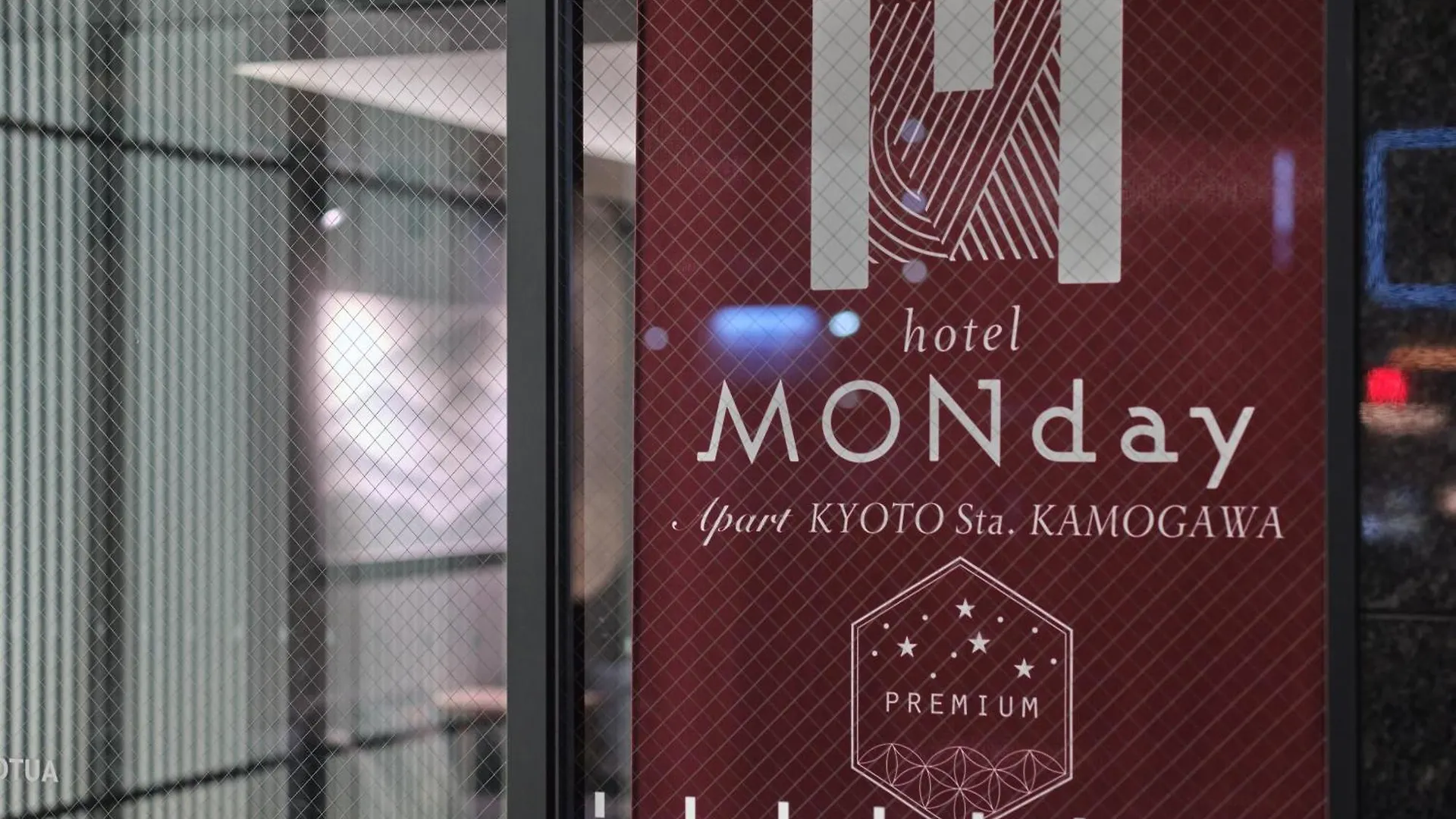 Monday Apart Premium Kyoto Sta Kamogawa