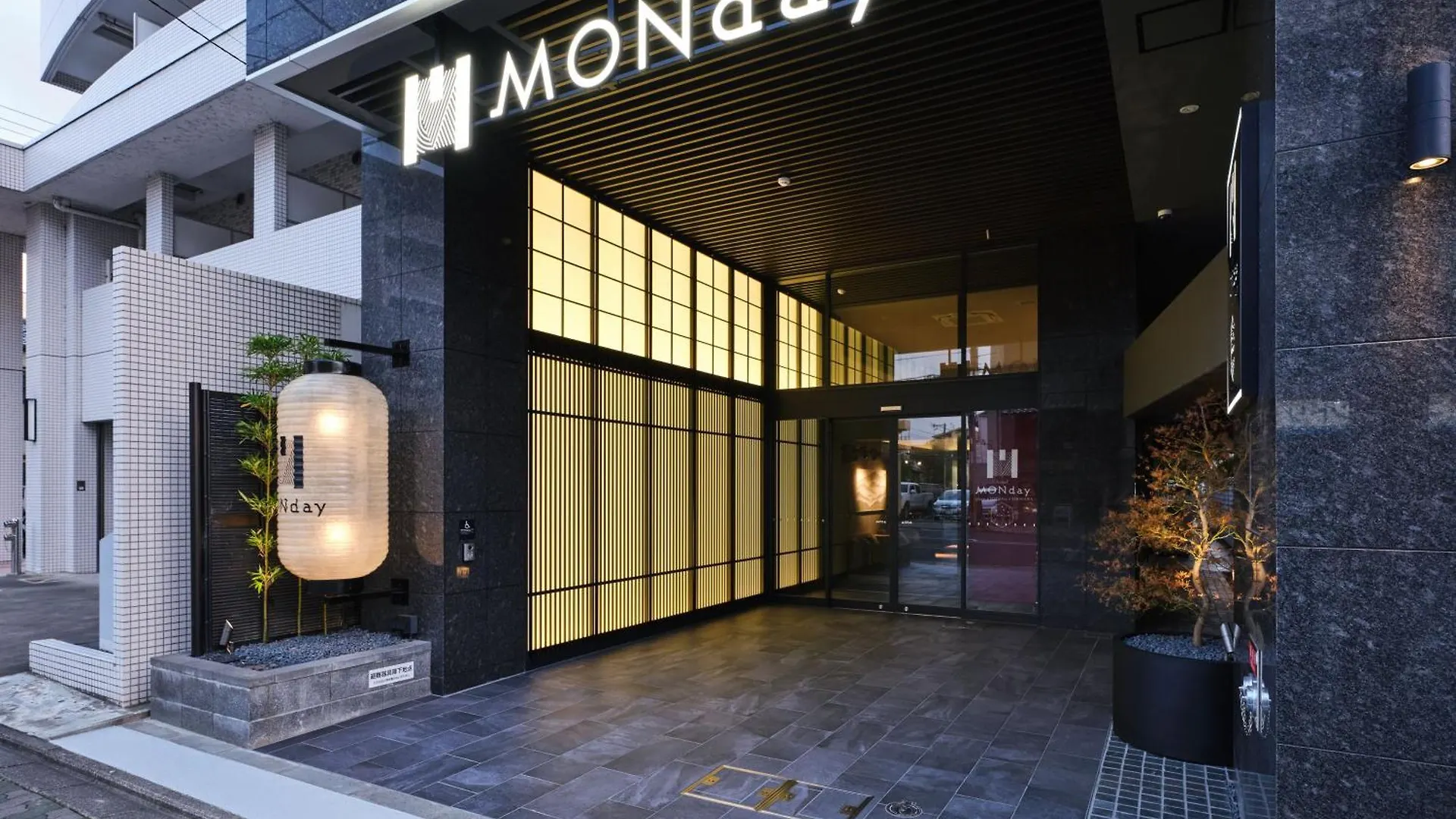**** Aparthotel Monday Apart Premium Kyoto Sta Kamogawa Japan