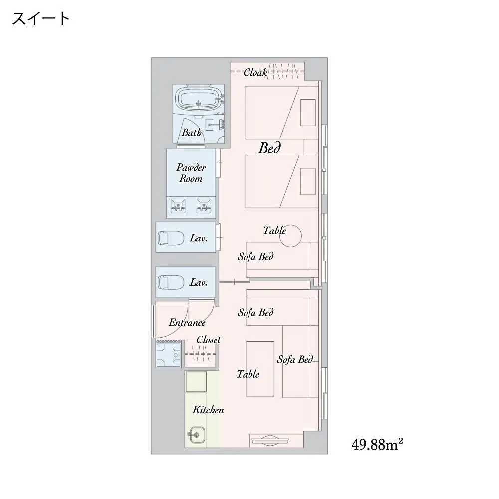 Monday Apart Premium Kyoto Sta Kamogawa Aparthotel